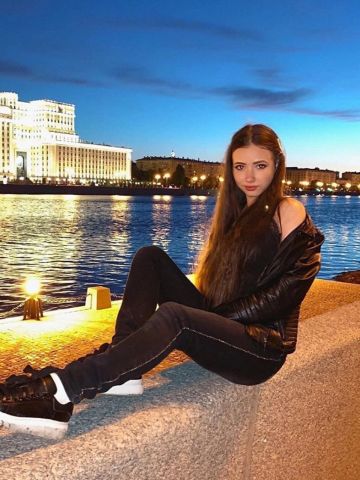 Стефания